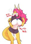  anthro big_breasts blue_eyes blush breasts canine clothed clothing female fox fur hair half-closed_eyes half-dressed huge_breasts japanese_text kazuhiro kemono licking licking_lips long_hair looking_at_viewer mammal multicolored_fur orange_fur pink_hair riding_crop simple_background skimpy skirt smile standing sweat text tongue tongue_out topless two_tone_fur voluptuous white_background white_fur 