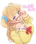  angelo_(gomahangetsu) blonde_hair blue_eyes breasts galko glasses highres large_breasts long_hair looking_at_viewer oshiete!_galko-chan smile solo twintails 