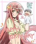  2015 :p amamiya_sora blush breasts character_doll cleavage dated hair_ornament hairclip hand_puppet happy_birthday kueru_(yuuki_tamerawanai) kurusu_kimihito lamia large_breasts long_hair miia_(monster_musume) monster_girl monster_musume_no_iru_nichijou navel pointy_ears puppet red_hair scales shirt slit_pupils smile solo tied_shirt tongue tongue_out translation_request upper_body yellow_eyes 