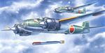  aircraft airplane bomber hasegawa_(hobby_kits) highres huge_filesize military military_vehicle navy no_humans p1y torpedo 