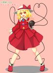  :d blonde_hair blouse color_switch commentary_request eyeball flandre_scarlet ganmaganmo hat heart heart_of_string highres komeiji_koishi looking_at_viewer open_mouth outstretched_hand red_eyes skirt skirt_set smile solo third_eye touhou translated 