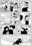  1girl age_progression back-to-back bicycle comic dated food greyscale ground_vehicle iro_(waterloafer) monochrome original school_uniform television train translated 