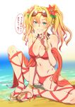  bikini blonde_hair blue_eyes blush bracelet breasts clearite cleavage eyewear_on_head flower granblue_fantasy hair_flower hair_ornament hibiscus jewelry large_breasts long_hair looking_at_viewer medium_breasts platform_footwear red_bikini sandals shawl sitting smile solo spread_legs sunglasses swimsuit translation_request twintails zeta_(granblue_fantasy) 