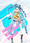  aqua_eyes aqua_hair bare_shoulders character_name gloves happy_birthday haruyo_(imokenp) hatsune_miku highres long_hair skirt solo thighhighs twintails vocaloid zoom_layer 