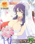  1girl breasts cleavage dress flower glasses huge_breasts jewelry long_hair looking_at_viewer mole necklace official_art purple_hair red_eyes senran_kagura smile solo standing suzune_(senran_kagura) wedding_dress white_dress 