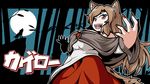  animal_ears bamboo bamboo_forest breasts brooch brown_hair character_name dress fang fingernails forest full_moon highres imaizumi_kagerou jewelry large_breasts long_hair long_sleeves moon nature open_mouth red_eyes roah solo tail touhou translated wolf wolf_ears wolf_tail 