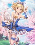  2015 alternate_costume blonde_hair breasts cherry_blossoms cleavage collarbone commentary_request dated day detached_sleeves djeeta_(granblue_fantasy) dress frilled_dress frills granblue_fantasy grass hair_ribbon hairband idol jumping kimi_to_boku_no_mirai layered_dress leg_garter looking_at_viewer petals ribbon shoes short_hair sky sleeveless sleeveless_dress small_breasts smile socks solo tree twitter_username yellow_eyes yo_nasubi 