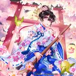  1girl 2012 bird black_hair blue_bow bow box_(hotpppink) broom character_request cherry_blossoms detached_sleeves flower guilty_dragon hair_bun hair_flower hair_ornament japanese_clothes kimono lantern petals print_kimono print_sleeves purple_eyes short_hair smile solo white_kimono 