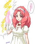  akagi_towa breasts censored cleavage_cutout covered_nipples dildo dress go!_princess_precure hairband jewelry joy_ride long_hair medium_breasts mosaic_censoring necklace precure red_eyes red_hair simple_background solo translated vibrator white_background 
