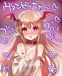  areolae bangs bare_shoulders bat_wings blonde_hair blush breasts censored collar collarbone fummy granblue_fantasy hair_between_eyes head_wings heart heart_censor long_hair looking_at_viewer nose_blush off_shoulder pointy_ears red_eyes shingeki_no_bahamut small_breasts solo upper_body vampire vampy wings 