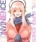  bad_id bad_pixiv_id blue_scarf blush breasts commentary_request gloves headphones highres hood hoodie interlocked_fingers large_breasts long_hair looking_at_viewer nitroplus open_mouth pink_hair red_eyes ribbed_sweater scarf solo super_sonico sweater takigi 