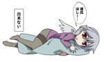  black_legwear body_pillow jeno kishin_sagume looking_at_viewer lying on_side pantyhose partially_undressed pillow pillow_hug red_eyes short_hair silver_hair single_wing solo thighband_pantyhose touhou translated wings 