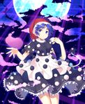  abusoru blue_eyes blue_hair book doremy_sweet dream_soul dress frilled_dress frills hand_up hat holding holding_book looking_away nightcap open_hand open_mouth pom_pom_(clothes) tail tapir_tail touhou 