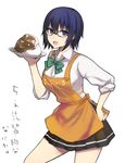  :d apron black_skirt blue_eyes blue_hair blush bow bowtie ciel coco_ichibanya commentary_request curry curry_rice food glasses hand_on_hip hareno_chiame looking_at_viewer open_mouth rice shirt skirt smile solo translation_request tsukihime tsukihime_(remake) white_background white_shirt 