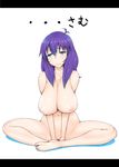  1girl barefoot blue_eyes bored breasts full_body highres huge_breasts libre long_hair navel nipples nude original purple_hair sagging_breasts simple_background solo translation_request white_background 