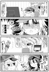  +++ 2girls 4koma :d ^_^ akatsuki_(kantai_collection) anchor_symbol closed_eyes comic commentary_request flat_cap greyscale hat hibiki_(kantai_collection) junako kantai_collection long_hair long_sleeves monitor monochrome mouse_(computer) multiple_girls open_mouth school_uniform serafuku shaded_face smile sweat translated 