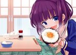  :d artist_name bangs blue_eyes blunt_bangs bottle bowl chopsticks egg egg_carton food highres holding indoors kotatsu koufuku_graffiti kuroda_bb long_sleeves looking_at_viewer morino_kirin open_mouth purple_hair rice school_uniform serafuku short_twintails smile solo soy_sauce table tamagokake_gohan twintails v-shaped_eyebrows window 