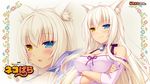  animal_ears bare_shoulders bell bell_choker blue_eyes blush breast_hold breasts cat_ears cat_tail choker coconut_(sayori) copyright_name crossed_arms floral_background heterochromia highres jingle_bell large_breasts long_hair looking_at_viewer nekopara off-shoulder_shirt open_mouth platinum_blonde_hair sayori shirt slit_pupils smile solo tail very_long_hair wallpaper yellow_eyes zoom_layer 