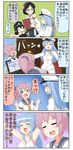  0_0 4girls 4koma aoba_(kantai_collection) battleship_hime bikini black_hair blue_hair breasts chibi clipboard comic commentary computer doughnut female_admiral_(kantai_collection) flying_sweatdrops food glasses highres kantai_collection kirishima_(kantai_collection) laptop large_breasts long_hair multiple_girls pink_hair pon_de_ring ponytail puchimasu! scrunchie short_hair simple_background star surprised swimsuit translated uniform very_long_hair yuureidoushi_(yuurei6214) 