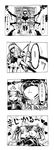  3girls attraction-m_(lolo) border comic dress drill_hair evil extra_limbs eyes_closed headdress living_dead-m magical_girl magical_girl_apocalypse mahou_shoujo_of_the_end monochrome multiple_girls repulsion-m_(coco) ribbon siblings staff tears translation_request twins very_long_sleeves 