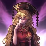  black_dress blonde_hair chinese_clothes dress hair_ornament hand_to_own_mouth hat head_tilt junko_(touhou) long_hair long_sleeves looking_at_viewer miata_(miata8674) red_eyes smile solo tabard touhou very_long_hair wide_sleeves 