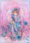  arm_strap blue_dress bug butterfly dress fan flower frame hair_flower hair_ornament hat insect long_sleeves mosho petals pink_eyes pink_hair saigyouji_yuyuko smile solo touhou traditional_media triangular_headpiece watercolor_(medium) wide_sleeves 