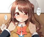 blazer blush bow brown_eyes brown_hair check_translation hands_on_another's_shoulders idolmaster idolmaster_cinderella_girls jacket long_hair looking_at_viewer one_side_up open_mouth pov school_uniform shimamura_uzuki solo_focus sweater translation_request tsukudani_norio wall_slam wavy_mouth 