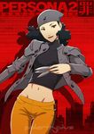  beanie black_hair breasts brown_eyes cowboy_shot crop_top curly_hair daniel_macgregor groin hat jacket knife large_breasts lipstick makeup mayuzumi_yukino midriff nail_polish navel open_clothes open_jacket pants persona persona_2 shoulder_pads smile solo throwing_knife turtleneck weapon 