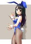  animal_ears bare_shoulders black_hair blush bow bowtie breasts brown_eyes bunny_ears bunny_girl bunny_tail bunnysuit cowboy_shot detached_collar fake_animal_ears fishnet_pantyhose fishnets katahira_masashi long_hair looking_at_viewer medium_breasts original pantyhose solo tail wrist_cuffs 