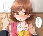  blush bow brown_eyes brown_hair check_translation dress_shirt hand_on_another's_shoulder honda_mio hood hooded_track_jacket idolmaster idolmaster_cinderella_girls jacket looking_at_viewer open_mouth pov school_uniform shirt short_hair solo_focus track_jacket translation_request tsukudani_norio wall_slam yellow_bow 