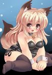  :d animal_ears bare_shoulders bell bell_collar belly black_legwear blonde_hair blush breasts collar commentary_request fat fat_folds fox_ears fox_tail large_breasts leotard long_hair mamire open_mouth original playboy_bunny_leotard plump sitting smile solo tail tears thick_thighs thighhighs thighs wariza 