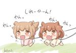  :d all_fours alternate_costume artist_name brown_eyes brown_hair check_translation commentary_request diaper fang flower folded_ponytail hair_ears hair_ornament hairclip ikazuchi_(kantai_collection) inazuma_(kantai_collection) kantai_collection kotanu_(kotanukiya) leash long_hair long_sleeves multiple_girls open_mouth ponytail short_hair sleeves_past_wrists smile translation_request younger 