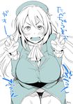  atago_(kantai_collection) bad_id bad_twitter_id beret blush breasts claw_pose fang gao hat kantai_collection large_breasts long_hair military military_uniform no_legwear ojo_(dfreak) showgirl_skirt sketch solo sweatdrop thigh_gap translated uniform 