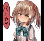  blonde_hair bow bowtie collared_shirt commentary_request double_bun flat_chest frown grin kantai_collection michishio_(kantai_collection) narrowed_eyes pillarboxed shadow shirt short_hair short_sleeves short_twintails simple_background smile solo speech_bubble suspenders tai_(nazutai) translated tsurime twintails upper_body white_background white_shirt yellow_eyes 