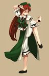  bad_id bad_pixiv_id beret blush braid chinese_clothes drunk drunken_fist fighting_stance green_eyes hat hong_meiling long_hair no_socks opagi pants red_hair solo standing standing_on_one_leg touhou twin_braids 