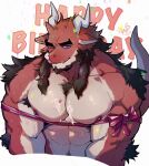  1boy armpit_hair armpit_hair_peek bara black_shorts breath chest_tuft cropped_torso delga dragon_boy facial_hair fluffy food food_on_body food_on_face food_on_pectorals from_side furry furry_male gift_art goatee happy_birthday highres large_pectorals long_hair looking_at_viewer male_focus monster_(game) muscular muscular_male navel_hair nipples one_eye_closed pectoral_squeeze pectorals pink_fur ppyong profile purple_eyes seductive_smile short_twintails shorts smile solo tusks twintails underbust 