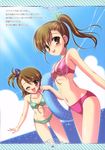  2girls :p absurdres beach bikini blush brown_eyes brown_hair dutch_angle front-tie_top futami_ami futami_mami highres idolmaster idolmaster_2 innertube light_rays long_hair multiple_girls one_eye_closed short_hair siblings side_ponytail sisters sunbeam sunlight swimsuit tanihara_natsuki tongue tongue_out twins wink 