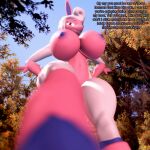 1:1 2024 3d_(artwork) anthro anthrofied areola big_breasts black_eyes blue_sky breasts curvy_figure detailed_background dialogue digital_media_(artwork) english_text eyelashes female first_person_view forest fur hi_res hourglass_figure huge_breasts huge_thighs looking_at_viewer looking_down looking_down_at_viewer low-angle_view melpaca multicolored_body multicolored_fur nipples nude outside pal_(species) palworld pink_body pink_fur plant pocketpair sky small_waist solo source_filmmaker stepped_on submissive submissive_pov talking_to_viewer text themanwithaquest thick_thighs tree two_tone_body two_tone_fur voluptuous white_body white_fur wide_hips worm&#039;s-eye_view