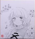  1girl blush branch cherry_blossoms closed_mouth frilled_shirt_collar frills greyscale heterochromia looking_at_viewer monochrome murasakiiroi petals seal_impression shikishi short_hair smile solo tatara_kogasa touhou traditional_media upper_body vest 