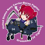  aircraft airplane blush_stickers chibi commentary f7f_tigercat japanese_clothes lowres onozuka_komachi red_eyes red_hair sakurato_tsuguhi scythe short_hair solo touhou two_side_up 