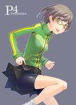  bike_shorts brown_eyes brown_hair glasses legs persona persona_4 satonaka_chie school_uniform short_hair simple_background smile solo toruneko yellow-framed_eyewear 