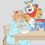 anthro bowl cereal cereal_box clothed clothing container cutlery duo ekaki510 felid female food frosted_flakes kellogg&#039;s kitchen_utensils male mammal mascot milk_carton pantherine pijama spoon tiger tony_the_tiger tools