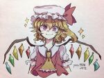  1girl artist_name ascot blonde_hair closed_mouth collared_shirt cropped_torso crystal flandre_scarlet frilled_ascot frills hair_between_eyes hat hat_ribbon ichirugi light_smile looking_at_viewer medium_hair multicolored_wings one_side_up pixiv_id puffy_short_sleeves puffy_sleeves red_eyes red_ribbon red_vest ribbon ribbon-trimmed_headwear ribbon_trim shirt short_sleeves simple_background sleeve_ribbon solo touhou upper_body vest white_background white_hat white_shirt wings yellow_ascot 