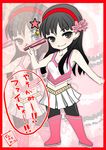  amagi_yukiko amane_shinobu bare_shoulders black_eyes black_hair boots border breasts cheerleader chibi cleavage fan flower folding_fan hair_flower hair_ornament hairband long_hair navel pantyhose persona persona_4 red_border small_breasts smile solo star translated zoom_layer 