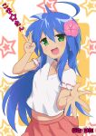  1girl :3 :d ahoge blue_hair blush character_name collarbone commentary_request copyright_name cowboy_shot detached_collar floating_hair flower green_eyes hair_flower hair_ornament hand_up happy highres huge_ahoge izumi_konata long_hair looking_at_viewer lucky_star mole mole_under_eye open_mouth outstretched_hand pink_flower pink_skirt pleated_skirt raiz_art_works shirt short_sleeves sidelocks simple_background skirt smile solo star_(symbol) straight_hair two-tone_background v very_long_hair white_background white_shirt yellow_background 