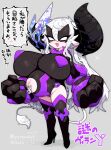  1girl animal_ears breasts cow_ears cow_girl cow_horns cow_tail domino_mask eye_mask fang grey_background hair_between_eyes high_heels horns huge_breasts huge_horns long_hair mask mato_tsuyoi navel_piercing original piercing pregnant simple_background superhero_costume tail thighhighs white_hair yamada_vanhouten_(mato_tsuyoi) 