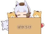  &lt;o&gt;_&lt;o&gt; 1girl animal animal_ears blush_stickers bow brown_hat chibi closed_eyes dog ear_bow ear_covers gintama gold_ship_(racehorse) gold_ship_(umamusume) gomashio_(goma_feet) grey_hair hat horse_ears justaway mini_hat purple_bow shiba_inu simple_background translation_request umamusume white_background 