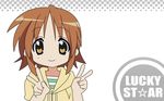  brown_eyes brown_hair hiiragi_matsuri lucky_star white 