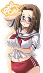  arm_up blush breast_hold breast_lift breasts brown_hair buruma copyright_name curvy double_vertical_stripe glasses hand_behind_head kamichu! large_breasts looking_at_viewer navel neckerchief parted_lips plump purple_eyes red_buruma rimless_eyewear round_eyewear school_uniform serafuku shijou_mitsue short_hair short_sleeves solo tonpuu 