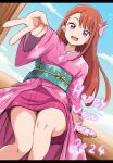  1girl 2024 brown_hair dutch_angle floral_print_kimono happy_new_year highres hijiri_ageha hirogaru_sky!_precure japanese_clothes kimono long_hair looking_at_viewer open_mouth pink_kimono precure purple_eyes sitting solo uraki v 